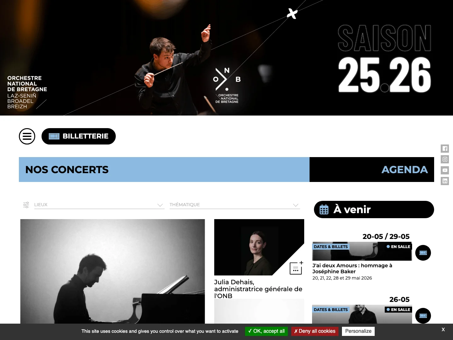 Modernisation du site de l'Orchestre National de Bretagne