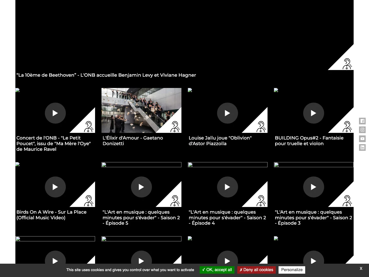 Modernisation du site de l'Orchestre National de Bretagne — visuel 4