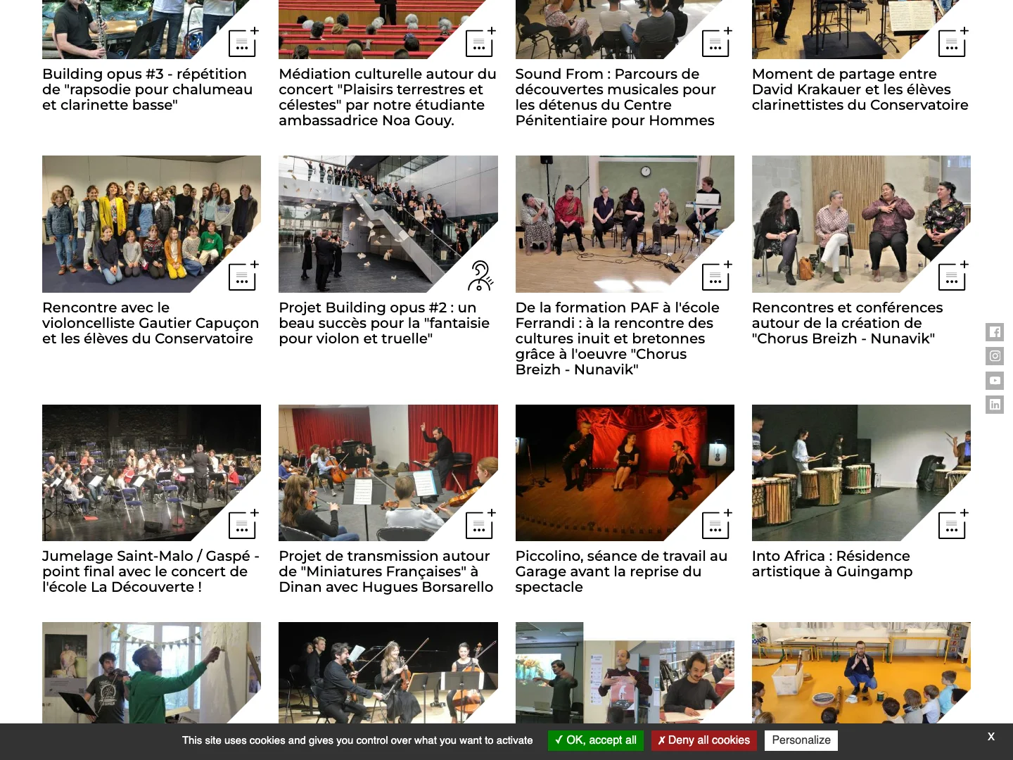 Modernisation du site de l'Orchestre National de Bretagne — visuel 6