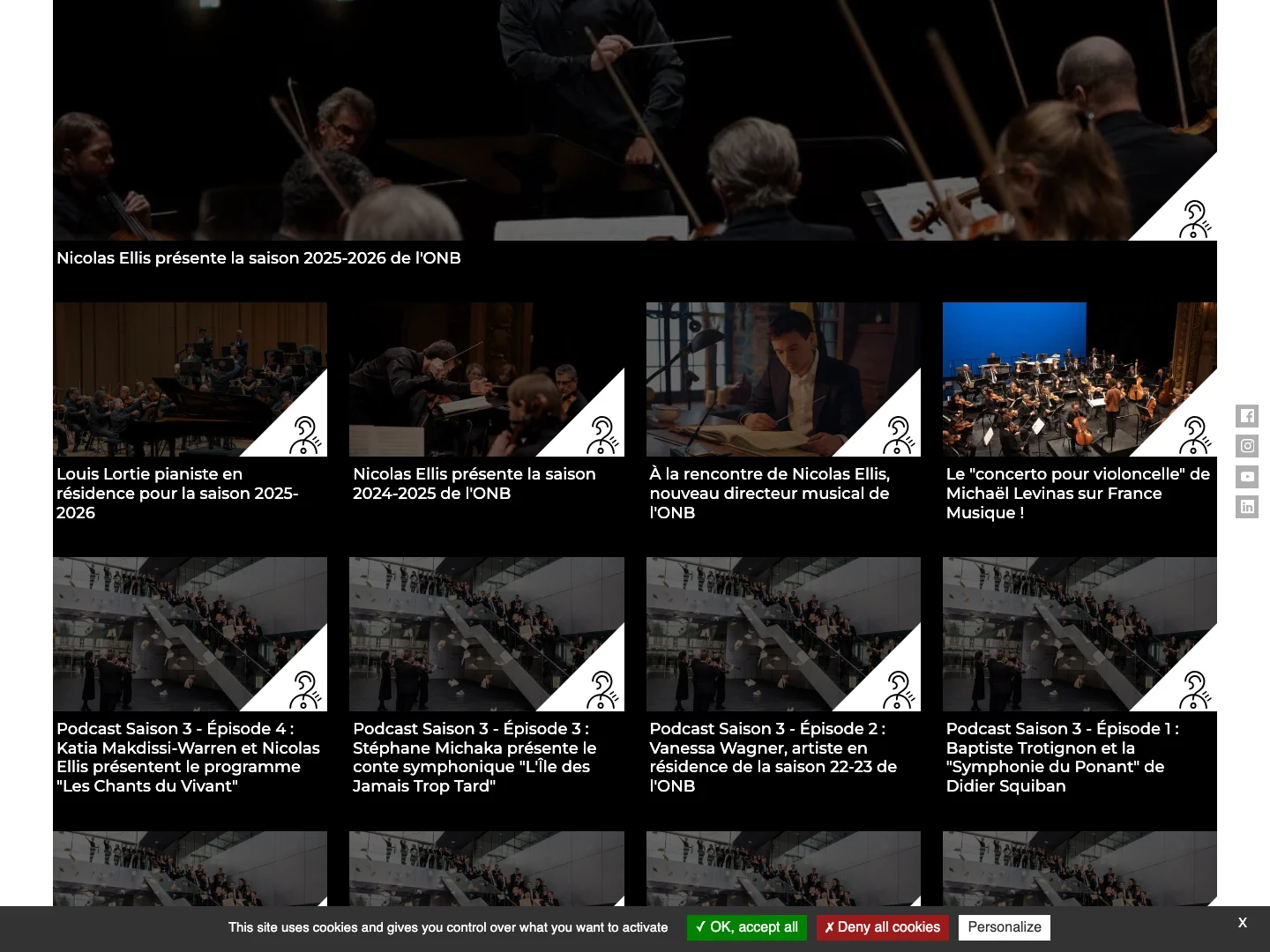 Modernisation du site de l'Orchestre National de Bretagne — visuel 7